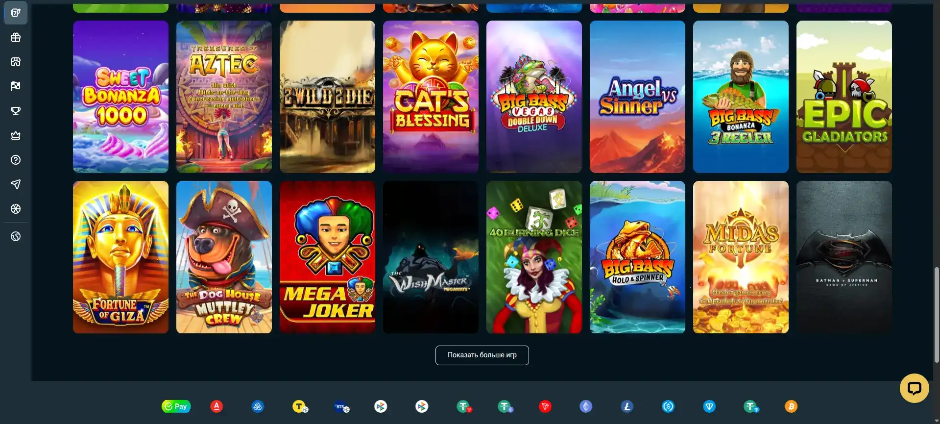 Интерфейс личного кабинета и бонусы в Абсолют 777